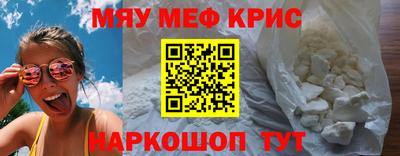 кокаин перу Ирбит