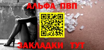 бошки Изобильный