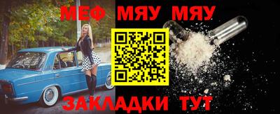 бошки Изобильный