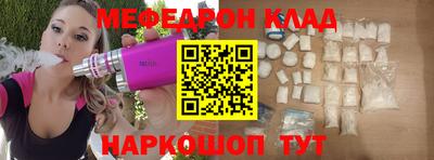 кокаин перу Ирбит