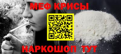 кокаин перу Ирбит