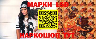 кокаин перу Ирбит