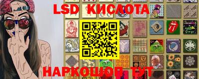 кокаин перу Ирбит