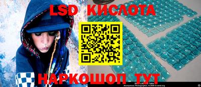 кокаин перу Ирбит