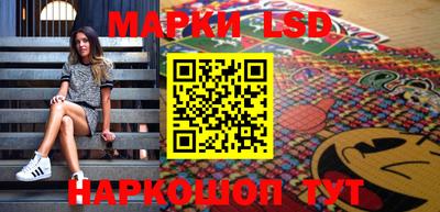 кокаин перу Ирбит