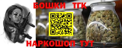 кокаин перу Ирбит
