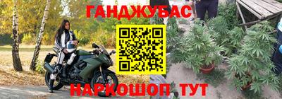 бошки Изобильный