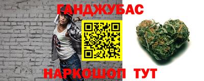 кокаин перу Ирбит