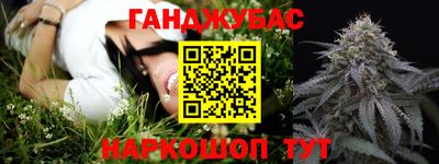 кокаин перу Ирбит
