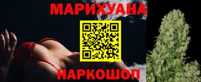 бошки Изобильный
