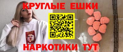 кокаин перу Ирбит
