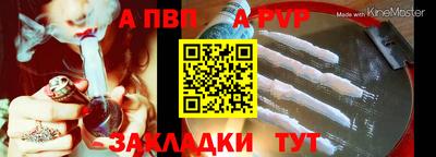 бошки Изобильный