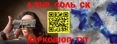 кокаин перу Ирбит