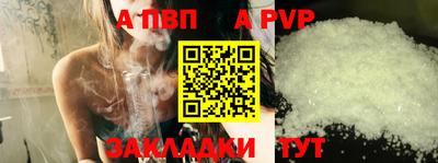 бошки Изобильный