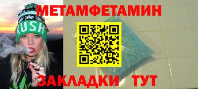 бошки Изобильный