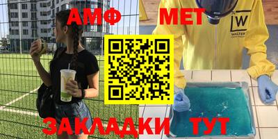 бошки Изобильный