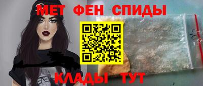 бошки Изобильный