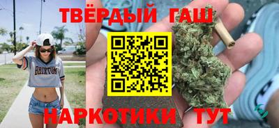 амфетамин Ипатово