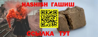 бошки Изобильный