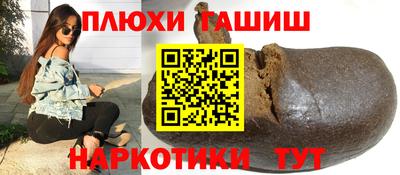 бошки Изобильный