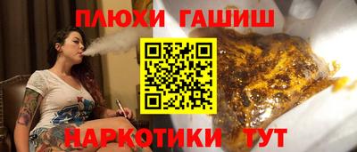 кокаин перу Ирбит