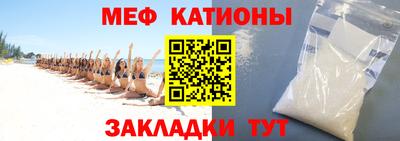 бошки Изобильный