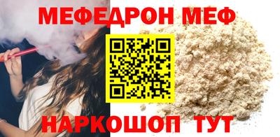 бошки Изобильный
