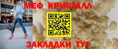 бошки Изобильный