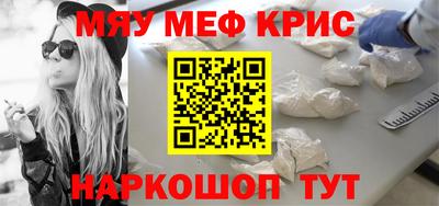 бошки Изобильный