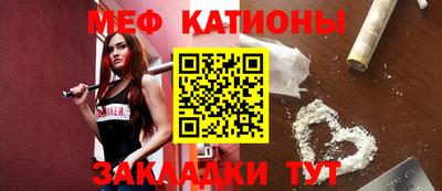 кокаин перу Ирбит